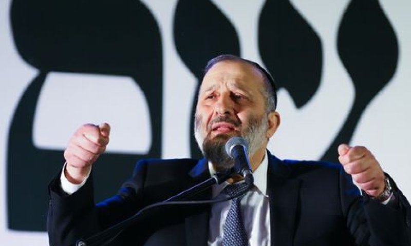 דרעי. לא ננהל מו"מ עם גנץ [צילום: הדס פרוש/פלאש 90]
