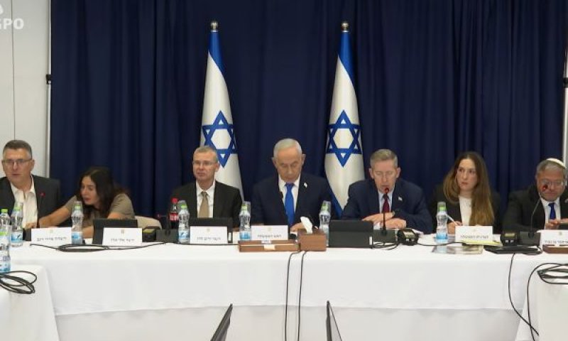 ישיבת הממשלה במקום חסוי [צילום: לע"מ]