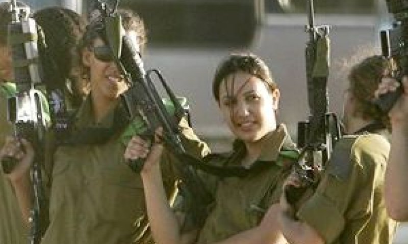 מחצית אינן נשואות [צילום: AP]