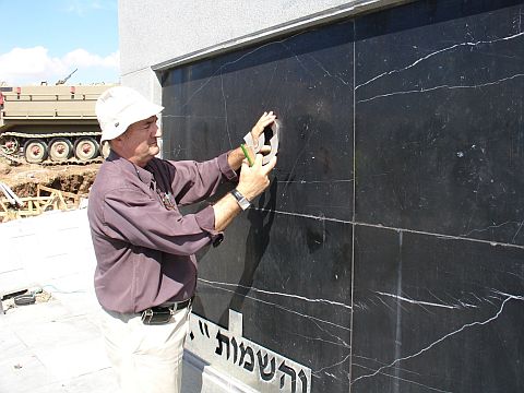 האדריכל האמנותי יוסף אסא [צילום: יח"צ]