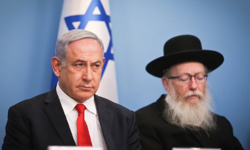 ליצמן ונתניהו. התחייבות חתומה [צילום: יונתן זינדל/פלאש 90]