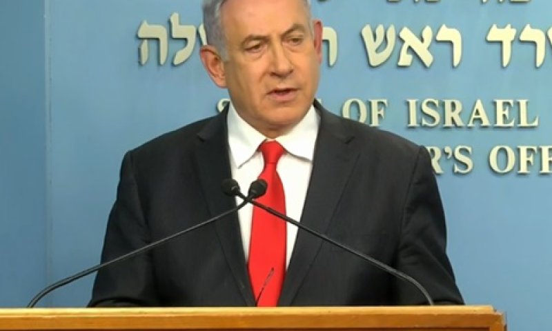 נתניהו. "שלכל אחד יהיה טישו"