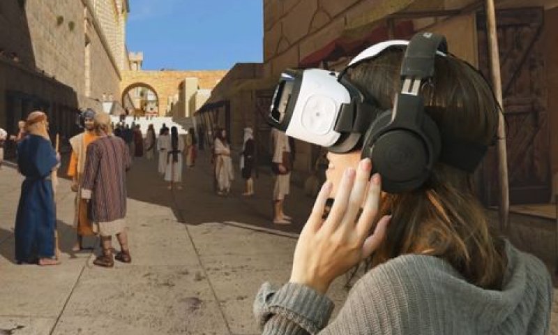 צלילה לעולם אחר
