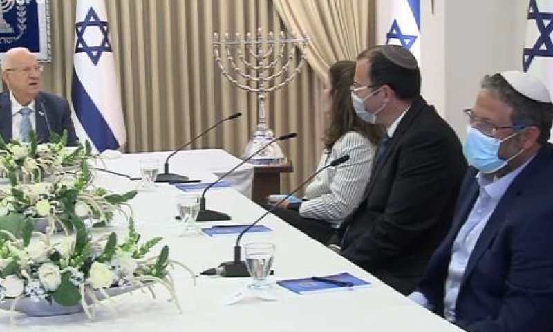 חברי סיעת הציונות הדתית השבוע בבית הנשיא [צילום: לע"מ]