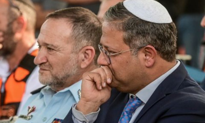 השר לביטחון לאומי ומפכ"ל המשטרה [צילום: אבשלום ששוני/פלאש 90]