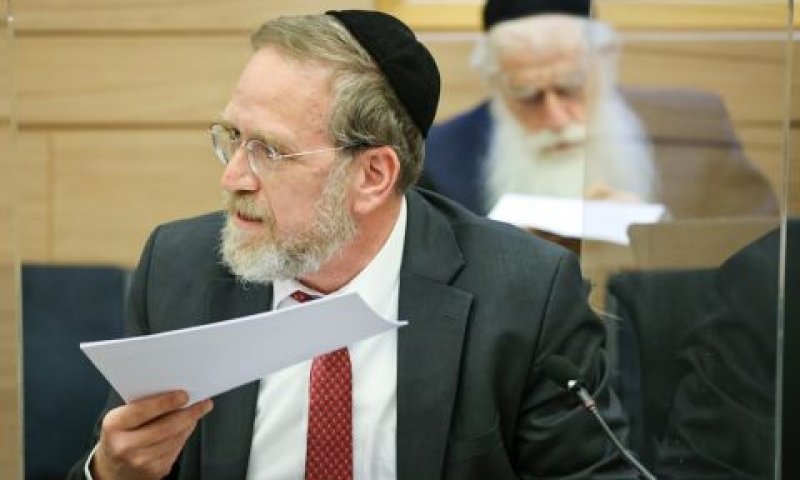 פינדרוס. תמיכה ממשלתית [צילום: נועם מושקוביץ/דוברות הכנסת]