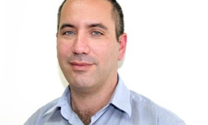 רותם פלג [צילום: יח"צ]