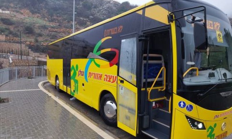 אוטטובוס של המועצה האזורית גולן [צילום: יח"צ]