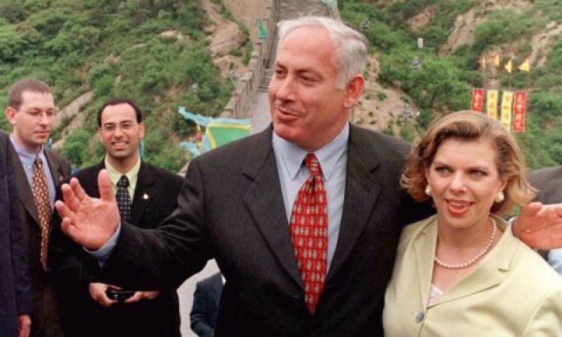 [צילום: AP]