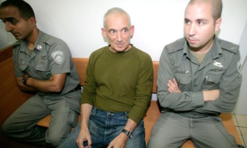 האישור ניתן ליזם הלל צ'רני [צילום: פלאש 90]