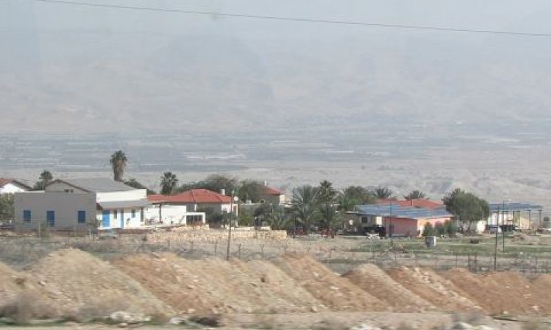 מושב נעמ"ה