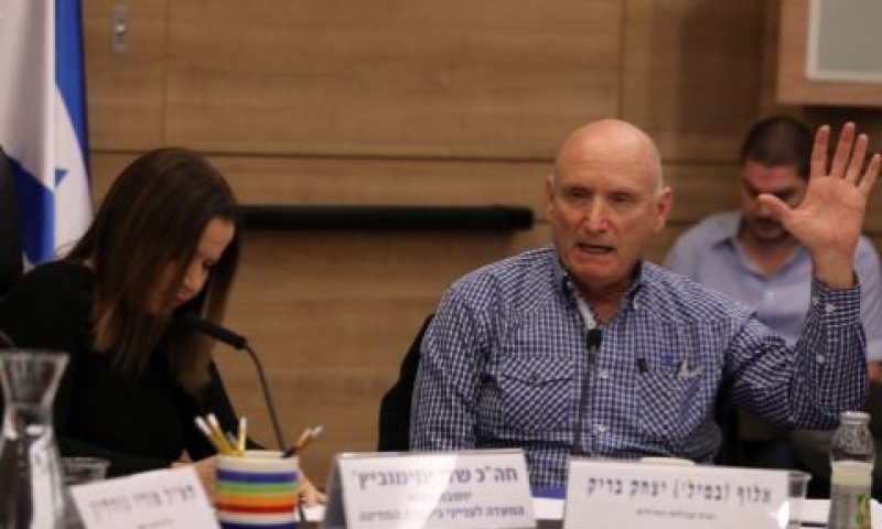 בריק. דורש הקמת ועדת חקירה [צילום: איציק הררי, דוברות הכנסת]