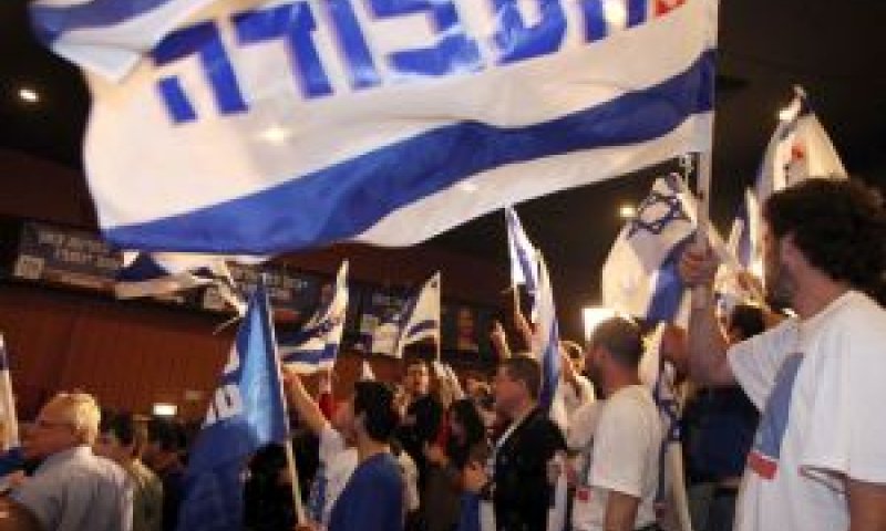בנק הפועלים יכול לסגור את המפלגה [צילום: פלאש 90]