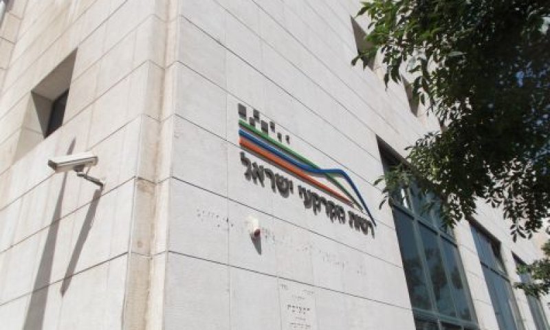 הרשות עצמה איחרה