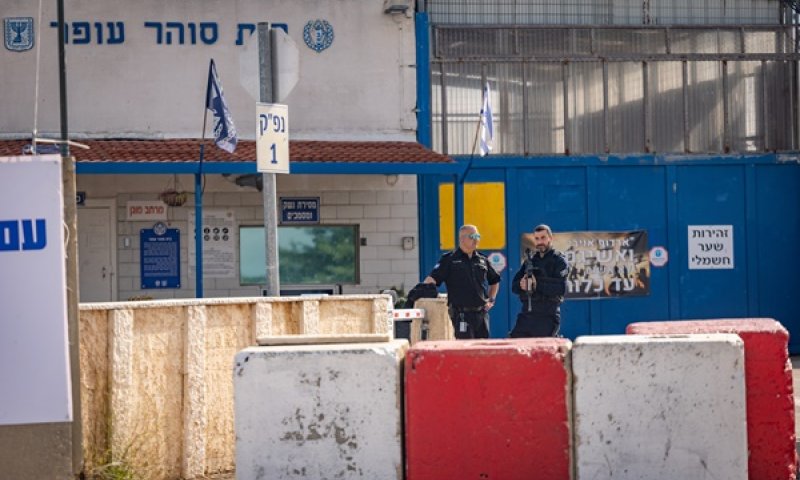 המחבלים הורדו מכלי הרכב אחרי 13 שעות [צילום: יונתן זינדל, פלאש 90]