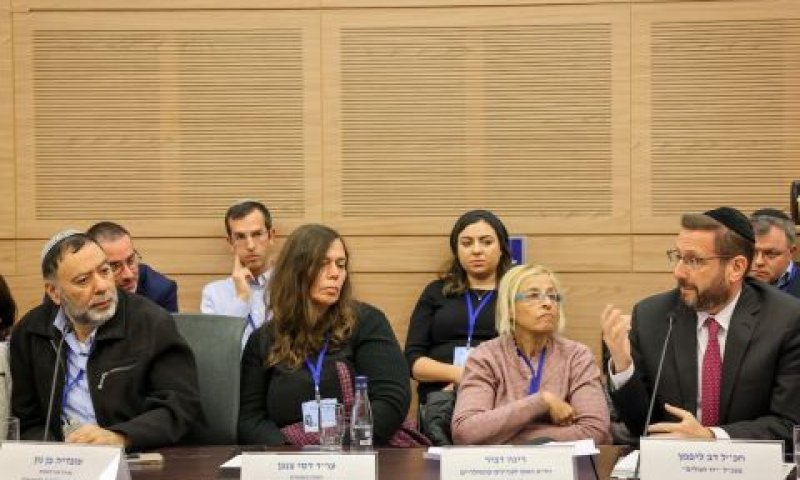 דב ליפמן, רינה דביר, דסי צנגן, עובדיה בן נון [צילום: נועם מושקוביץ/דוברות הכנסת]