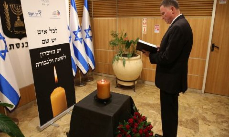 [צילום: דוברות הכנסת &ndash; יוסי זמיר]