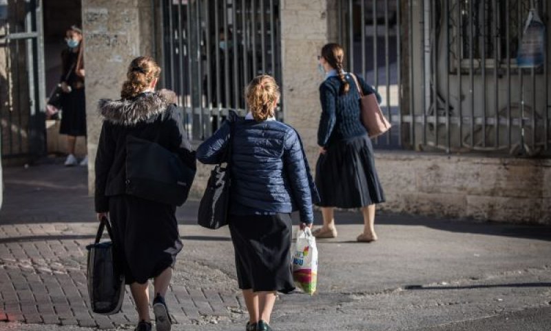 המדינה: אין סיבה להתערבות בחקיקה [צילום אילוסטרציה: יונתן זינדל/פלאש 90]