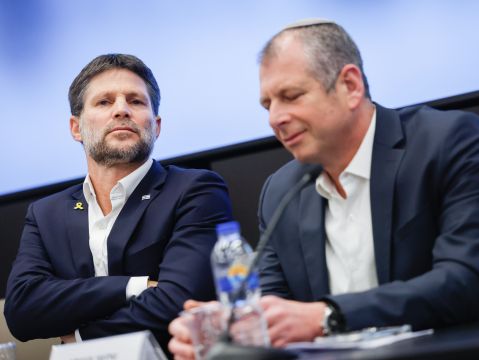 [צילום: יונתן זינדל/פלאש 90]