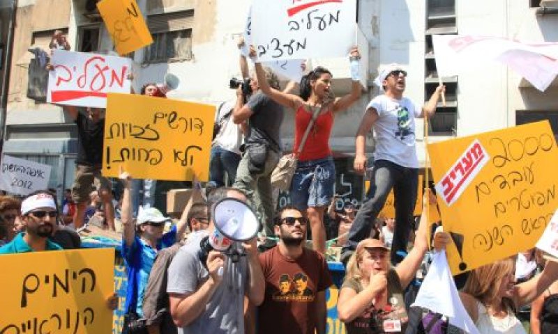 שמירה על העובדים [צילום: מקס ילינסון/מעריב]