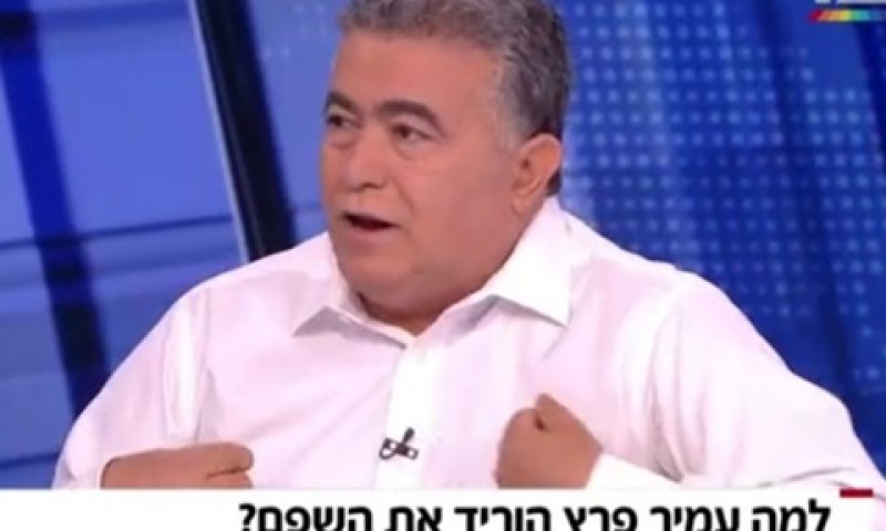 ח"כ פרץ. שפה חשופה