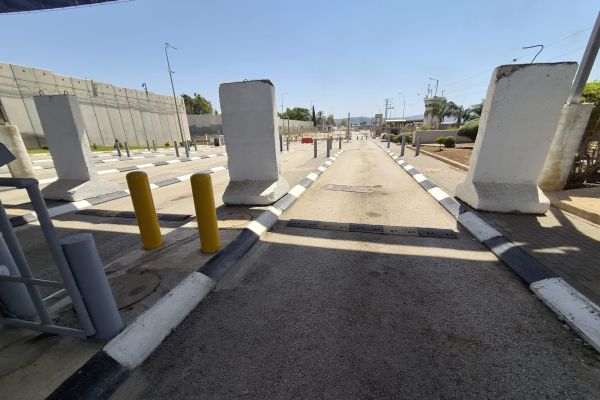 [צילום: משרד הביטחון]