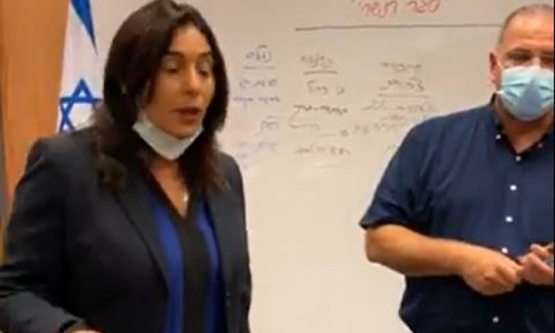 עופר מלכה ומירי רגב