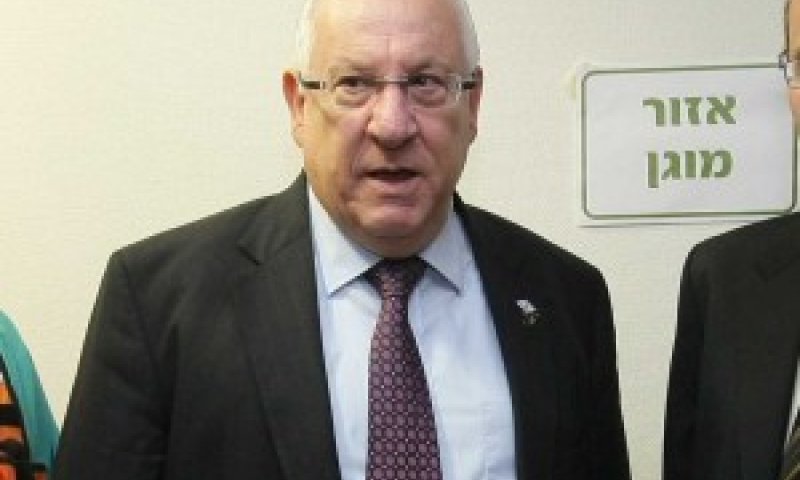 יו"ר הכנסת ראובן ריבלין [צילום: פלאש 90]