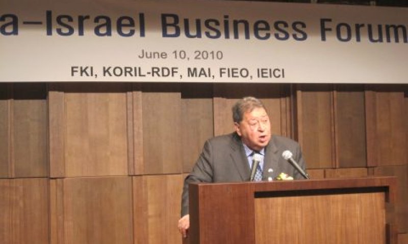 השר בן אליעזר בסמינר העסקי בקוריאה הדרומית, היום [צילום: יח"צ]