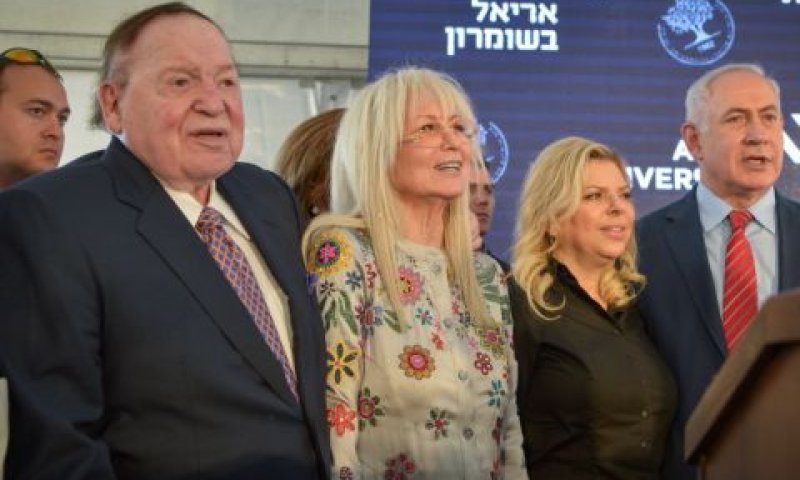 הזוג נתניהו לצד הזוג אדלסון [צילום ארכיון: בן דורי, פלאש 90]