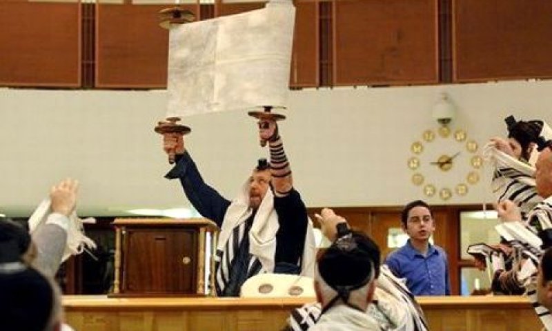 [צילום אילוסטרציה: AP]