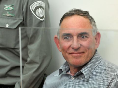 שחורי. קופת השרצים שמאחורי קופת המפלגה [צילום: פלאש 90]