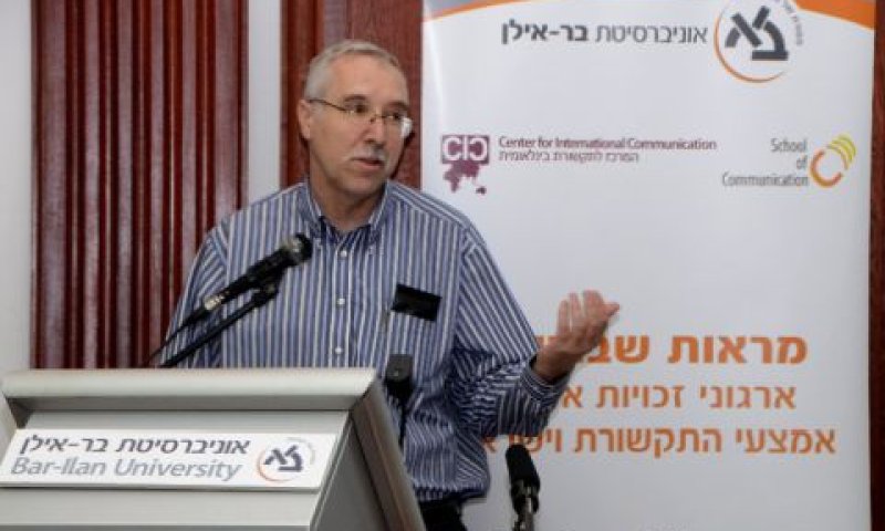 פרופ' ג'ראלד שטיינברג. לבדוק מקורות וללמוד להתנצל [צילום: משולם לוי]