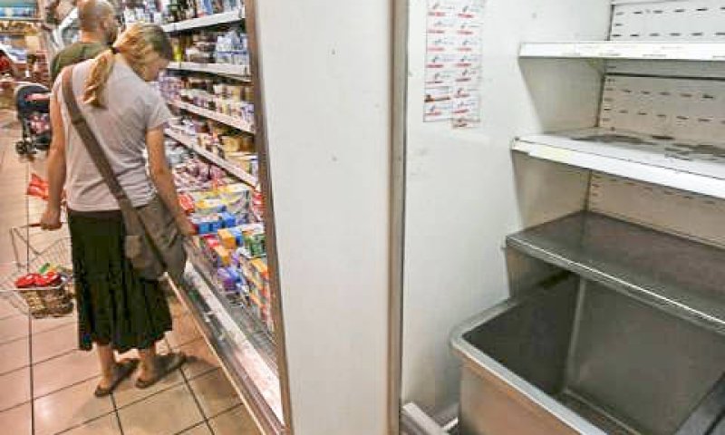 מחסור בחלב [צילום: קובי גדעון/לע"מ]