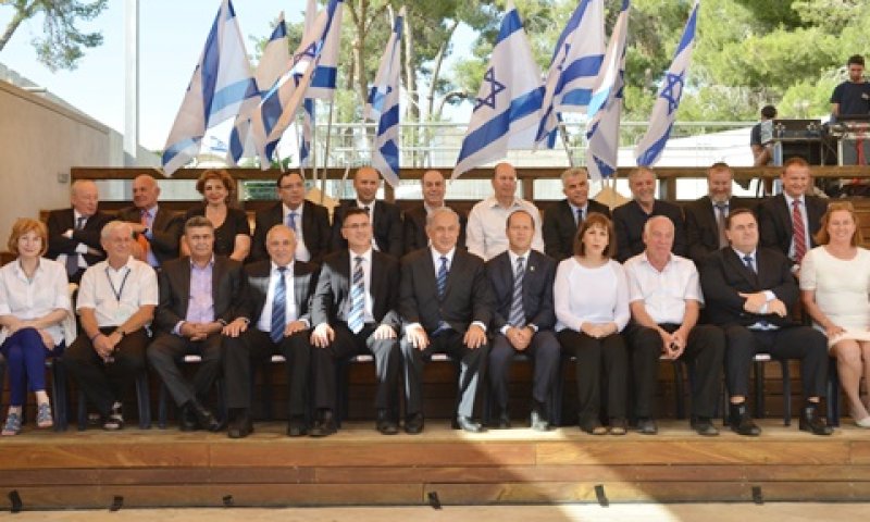 הממשלה בגבעת התחמושת [צילום: ג'קי לוי]