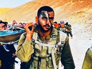 סמ"ר אוריה יעקב ז"ל. לוחם בגדוד 614, בית הספר להנדסה קרבית [צילום: דובר צה"ל]