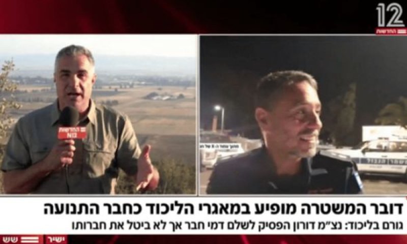אריה דורון ויוסי מזרחי [צילום: מן הטלוויזיה]