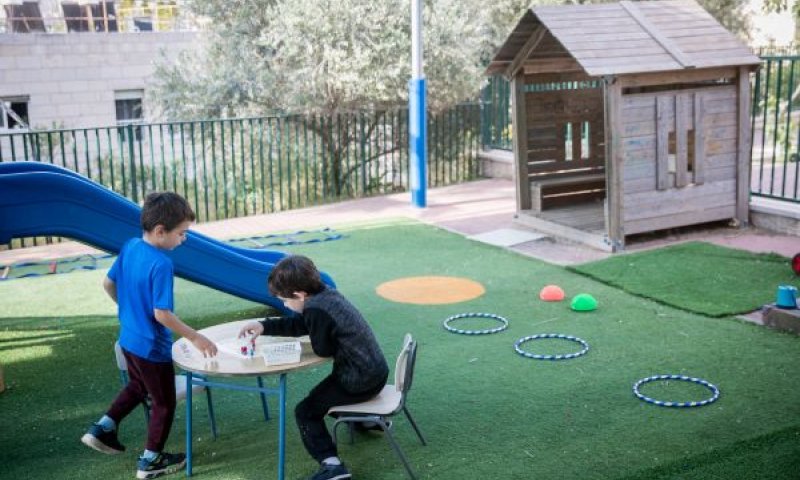 להגן על חסרי ישע [צילום אילוסטרציה: יונתן זינדל, פלאש 90]