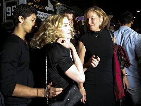 עם ציפי לבני [צילום: AP]