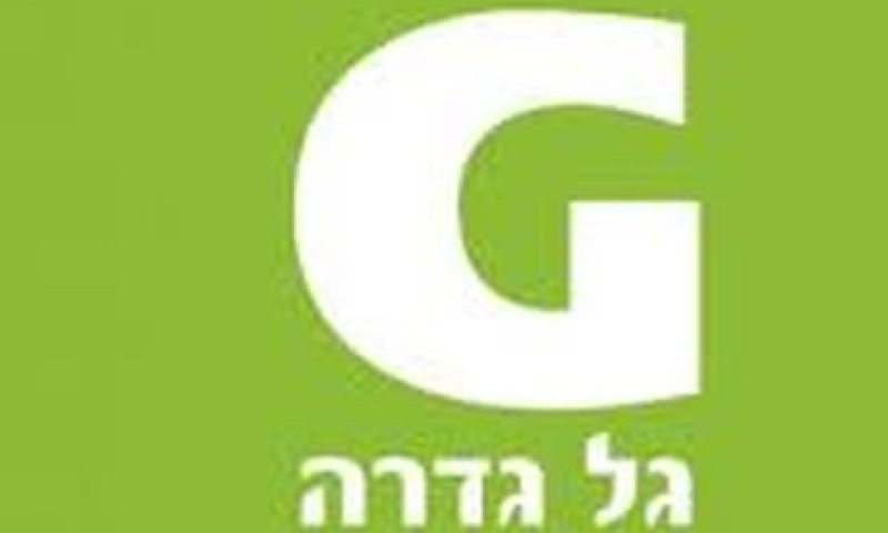 לא הצליחו למכור את החברה