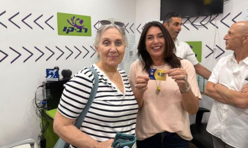 רגב. יחסי ציבור [צילום: משרד התחבורה]