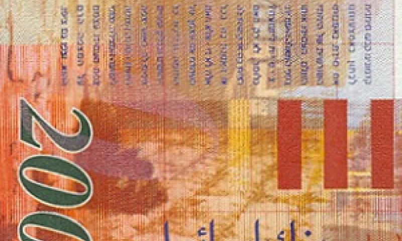 השכר של תושבי הפריפריה נמוך בכשליש מאשר של אלה שלא גרים ביישוב שזכה להטבות