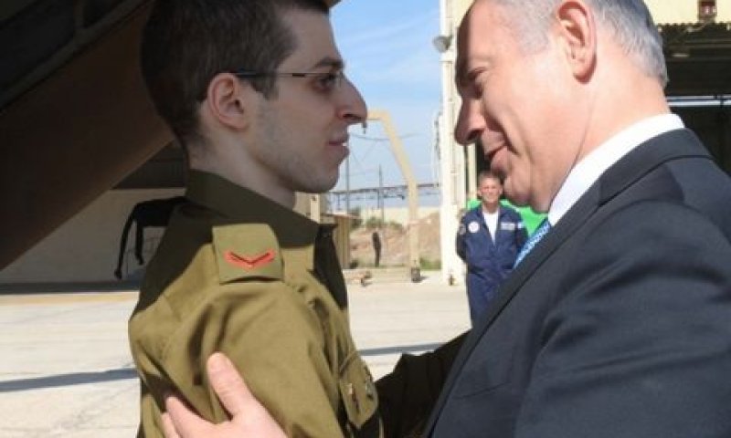 נתניהו, גלעד. הפגישה בתל נוף [לע"מ]