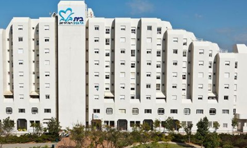 ישלם 300,000 שקל [צילום: האתר הרשמי]
