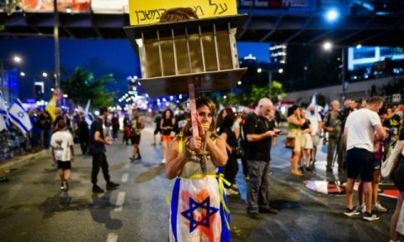 הפגנת מתנגדי הממשלה בתל אביב [צילום: אבשלום ששוני/פלאש 90]