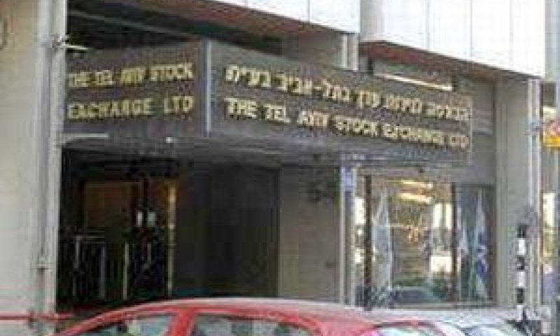הזרים חוזרים? [צילום: לע"מ]