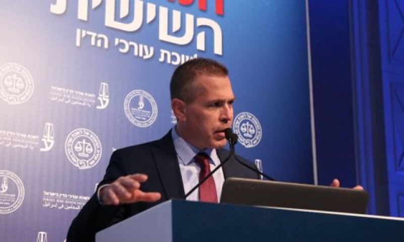ארדן. "להשחיר את ישראל" [צילום: עופר עמרם]