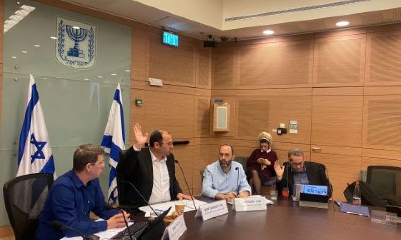 [צילום: דוברות הכנסת]
