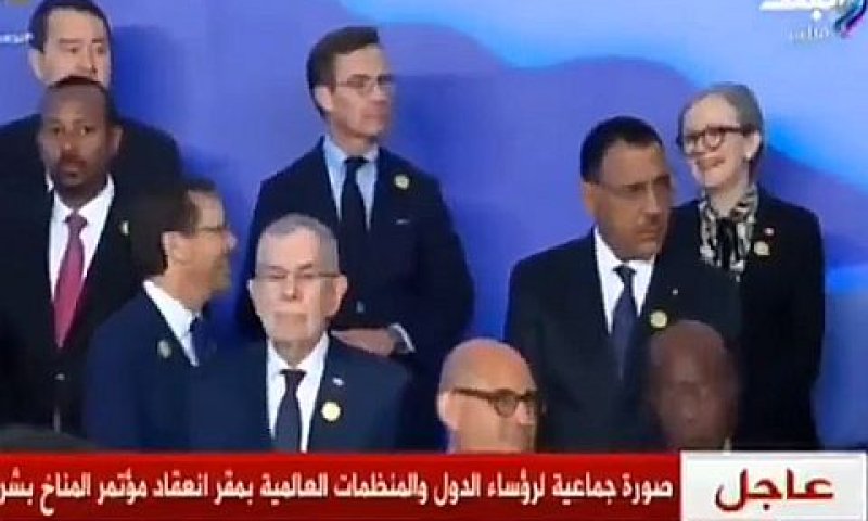 הצילום שעורר סערה [צילום: מסך רשתות ערביות]