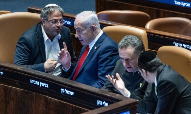 "שיח מעשי בסוגיות" [צילום: חיים גולדברג, פלאש 90]